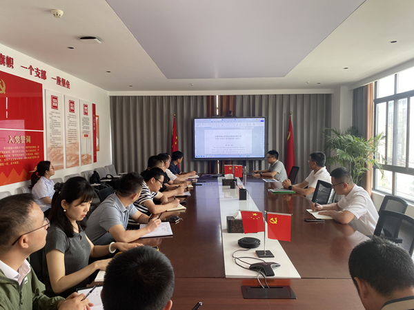 以制领建 提质增效——cgpay钱包集团开展工程制度宣贯培训会