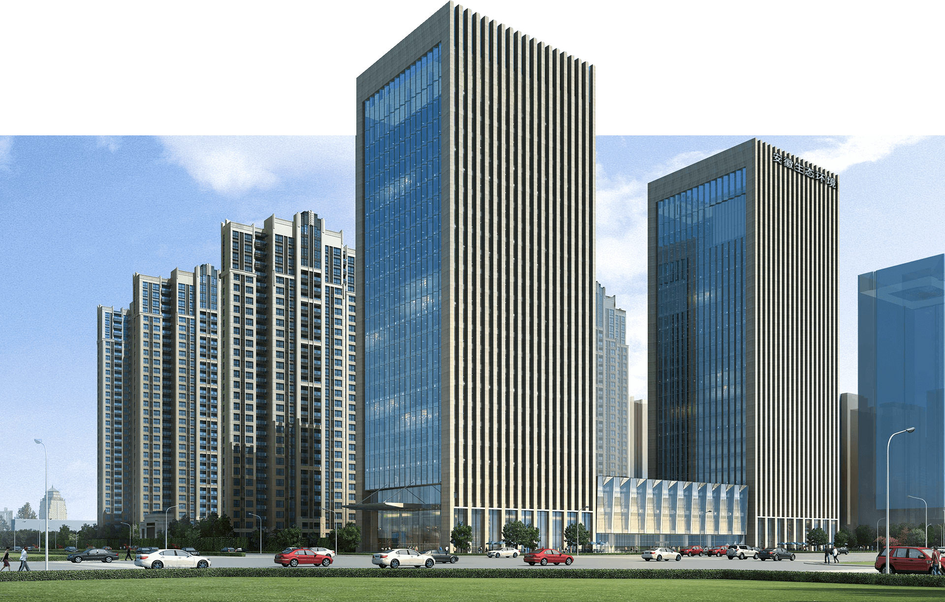 cgpay钱包集团有限公司